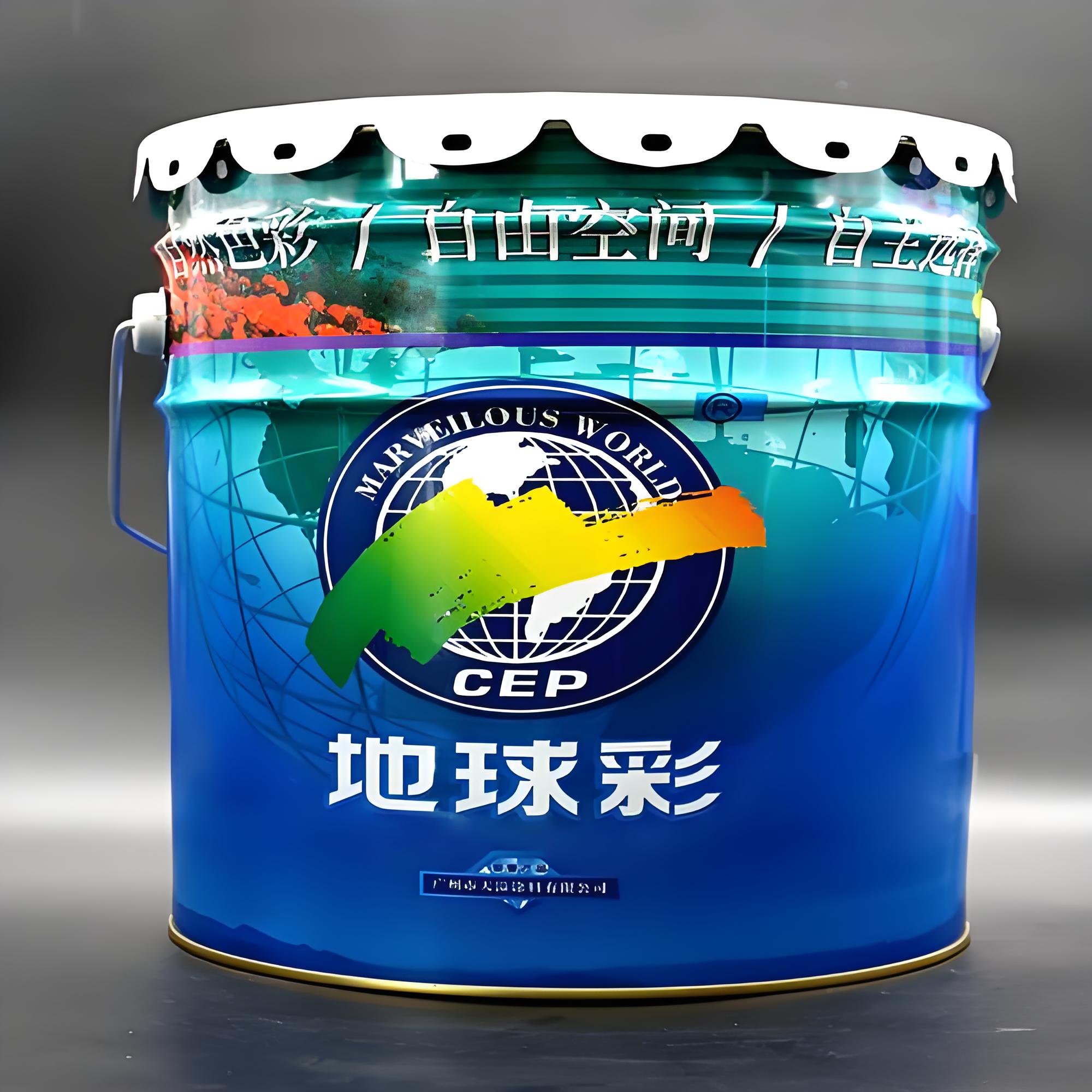 涂料殺菌劑